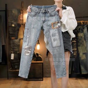 
Autumn and winter original high-end men's jeans light blue patch embroidery print slim fit foot stretch trendy brand