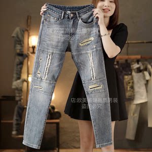 
Autumn and winter original high-end soft jeans trousers retro nostalgic blue ripped men's slim feet elastic trendy brand