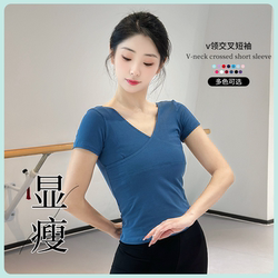 Art Exam Dance Clothing Short-Sleeved Top Ballet Practice Clothes Adult Art Exam Body Suit Folk Dance Chinese Dance Gymnastics Suit