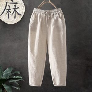 
Linen ramie women's pants summer thin loose large size carrot pants 2026 new hemp harem nine-point pants breathable and trendy