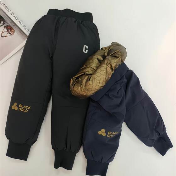 
Children's down pants for boys and girls thickened and warm outer wear 2025 winter new style baby black gold windproof pants