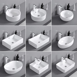 Countertop Basin for Home Bathroom, Artistic Basin, Small Size Balcony Countertop Washbasin, Single Basin Ceramic Washbasin