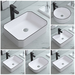 Countertop Basin for Home Bathroom, Artistic Basin, Small Size Balcony Countertop Washbasin, Single Basin Ceramic Washbasin