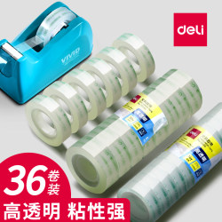 Deli Transparent Tape Small Roll Adhesive Strip for Students, 12mm Narrow Glass Strong Tape with Cutter, Office Sealing Stationery, Small Size Tape, Error Correction, Hand-Tearable, Adhesive, Wholesale