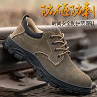 Labor Insurance Shoes Men's - Anti-Smashing & Anti-Piercing Steel Toe Cap