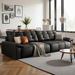 Italian-Style Leather Sofa for Living Room, Straight-Row, Suitable for Small Apartments, Modern and Simple, Cream-Colored, Scratch-Resistant, Tofu-Shaped Sofa