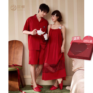宫蝶【凉感型】迪士尼玛丽猫情侣红色睡衣新婚纯棉短袖吊带睡裙夏