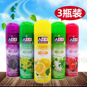3 bottles of Aixiang Air Freshing Indoor Hotel Hotel Toilet and Bathroom Deodorize and remove odor