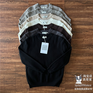 
Couple style sweater autumn and winter warm sweater solid color versatile stretch comfortable round neck long sleeve casual top