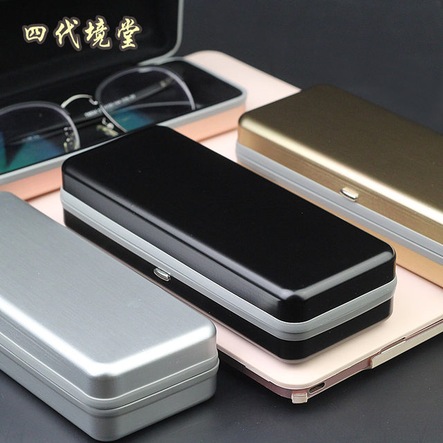 High End Aluminum Alloy Foreign Trade Myopia Glasses Case Large