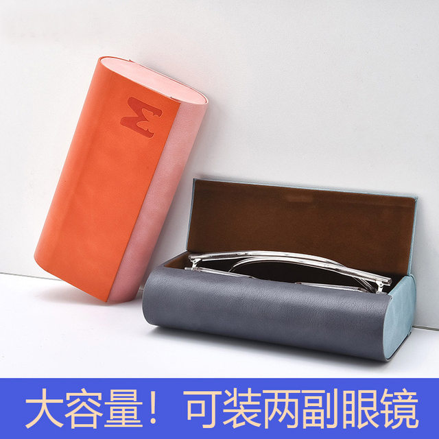 Large -capacity double -layer glasses box ins Personal anti -pressure ...