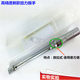Taiwan Sit Xite opening a torque wrench presetable torque wrench activity first kilogram kg wrench
