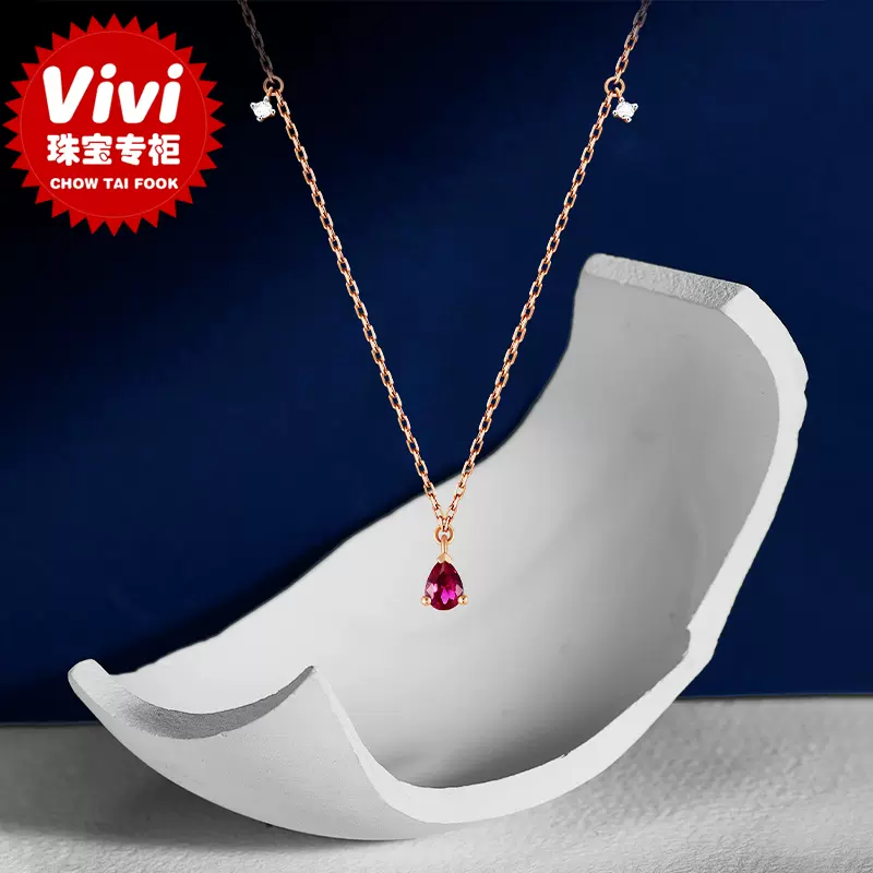 中国清時代　釉裏紅　鉢　口径11.8㎝　東Y7-0623⭐︎2F 中国清時代 釉裏紅 鉢 口径11.8㎝ 東Y7-0623⭐︎2F 中国清