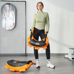 Bulgarian Croissant Fitness Training Equipment Squat Weight-Bearing Sandbag Strength Physical Training Squat Energy Bag