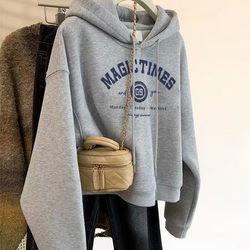 Hooded Long-Sleeved Short Sweatshirt for Petite Women, New Spring and Autumn Casual Loose Lazy Style Fleece-Lined Top Hoodie