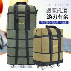 158 Airline Checked Bag Canvas Duffel Bag Large Capacity Moving Travel Bag with Wheels Backpack Luggage Bag Dual Use