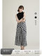 SONDERS design model two colors irregular deconstruction cross-layer cloth slit commuting mid-length skirt