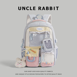 Good-Looking Dopamine Schoolbags for Primary School Girls in Grades Three to Six, Large-Capacity Junior High School Students' Burden-Reducing Backpacks for Men