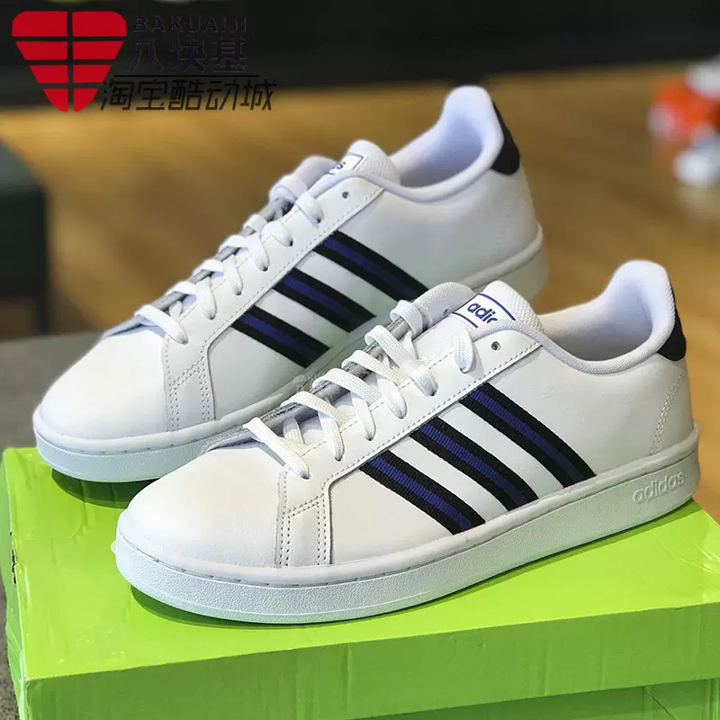 adidas fv8131