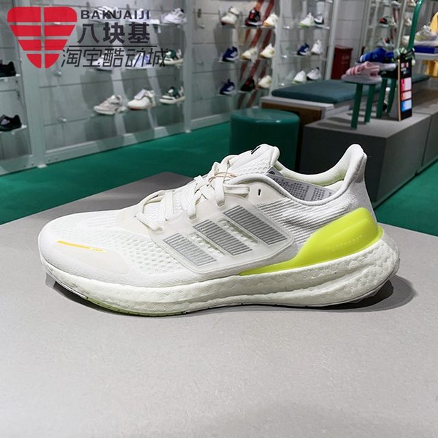 Men 2024 New Summer Popcorn Lightweight Breathable Leisure Sports Shoes Men's Ele | ChicGrl main image 0