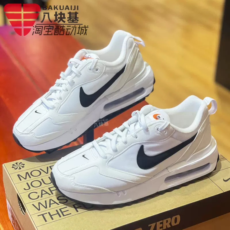 NIKE耐克女鞋2023冬新款AIR MAX DAWN气垫运动鞋休闲鞋DH5131-101-Taobao