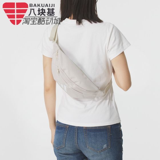 Adidas men's and women's bags 2025 autumn casual and convenient crossbody bags waist bags chest bag mobile phone shoulder bag JM7156