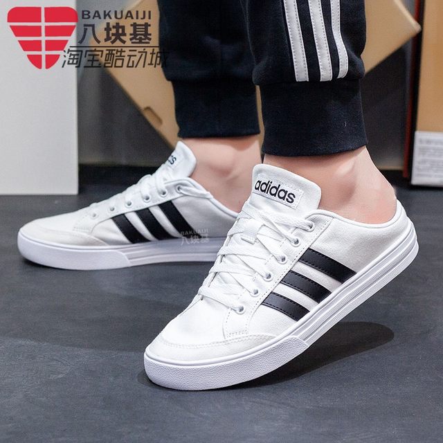 Adidas NEO men's and women's shoes 2021 summer canvas lazy shoes casual ...