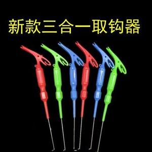 Multifunctional tri -in one hook hook picking device deep throat blind hook decourse sub -line knoter quickly tie hookr
