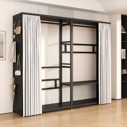 All-Steel Wardrobe for Home Use, Small Apartment Open-Style Walk-In Closet Storage Rack, Pegboard Bedroom Wardrobe Assembly