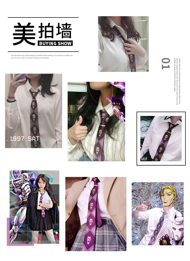 ULTRA VIOLET スカル柄ネクタイJOJOコラボ ULTRA VIOLET スカル柄ネクタイJOJOコラボ