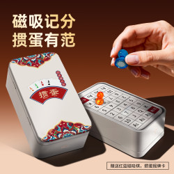 Benniu Four-Color Slim Plastic Egg-Breaking Special Magnetic Scoring Device Five-Color Pvc Waterproof and Wear-Resistant Playing Cards