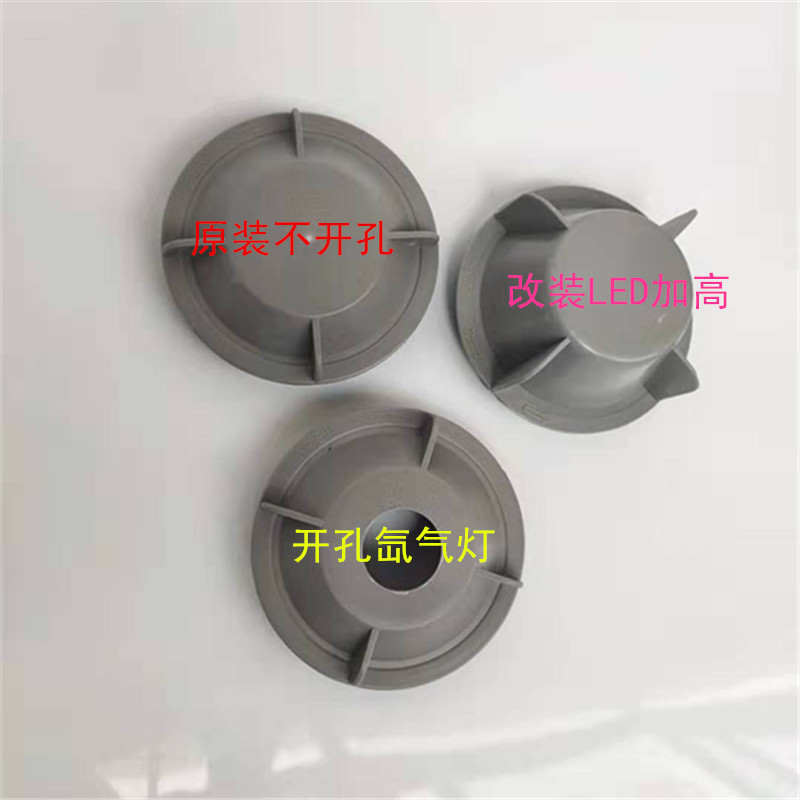 BAOJUN 610 630 730 560 Ʈ ĸ Ŀ    Ŀ ο ̺ LED  Ʈ Ŀ-