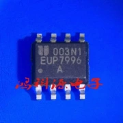 Chip mạch tích hợp EUP7996ADIR1 EUP7996 SOP-8 sẵn sàng để chụp trực tiếp