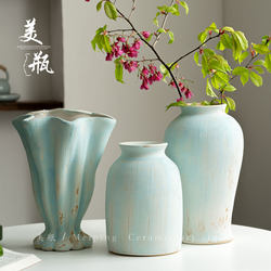 Jingdezhen New Chinese-Style Modern Light Luxury Ceramic Nordic Minimalist Irregular-Shaped Vase Pure Handmade Pastoral Style Decorative Ornament