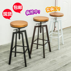 Nordic Wrought Iron Bar Chair, Industrial Style Swivel Bar Stool, Home Adjustable Bar Stool, Solid Wood High Stool with Backrest