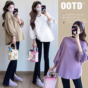 
Maternity clothing spring trendy mother new style fashionable and fashionable small person loose age-reducing large size versatile long-sleeved T-shirt base