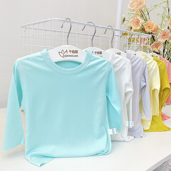 
Modal thin baby elastic skin-friendly spring and summer infant mask T-shirt base shirt boys and girls long-sleeved tops