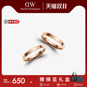 DW couple ring CLASSIC classic rose gold pigment ring ring for women niche design light luxury high-end