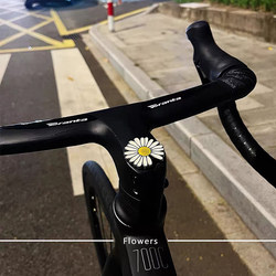 Cute Bicycle Decoration Daisy Stickers, Small Accessories for Bicycles, Mountain Bikes, Road Bikes, Electric Bikes, Hanging Decorations, Car Stickers