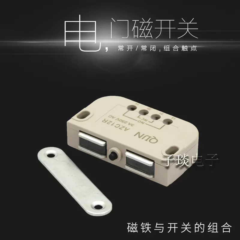 超低温高压中部螺栓焊法兰法兰闸阀_锻钢闸阀系列_浙江鸣一阀门