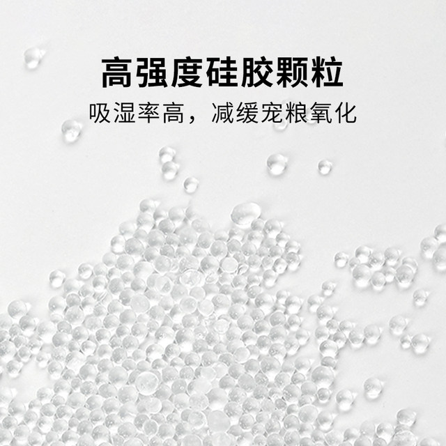 Xiaopei Automatic Feeder Desiccant Pet Smart Cat Feeder Dog Feeder Anti xiaopei-automatic-feeder-desiccant-pet-smart-cat-feeder-dog-feeder-anti