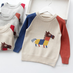 
Boys' sweater pullover spring and autumn clothing 2026 new style children's pure cotton knitted bottoming shirt baby autumn top