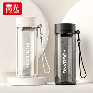 
Fuguang Water Cup Sports Summer Portable Outdoor Plastic Cup for Men and Women Outdoor High Temperature Resistant Student Extra Large Capacity Water Bottle