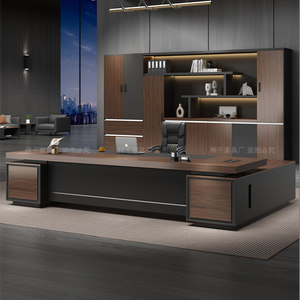 The boss table walnut table desk simple and modern large class president's supervisor desk office
