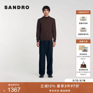 
SANDRO autumn and winter men's French fashion temperament sheep wool chocolate color round neck bottoming sweater