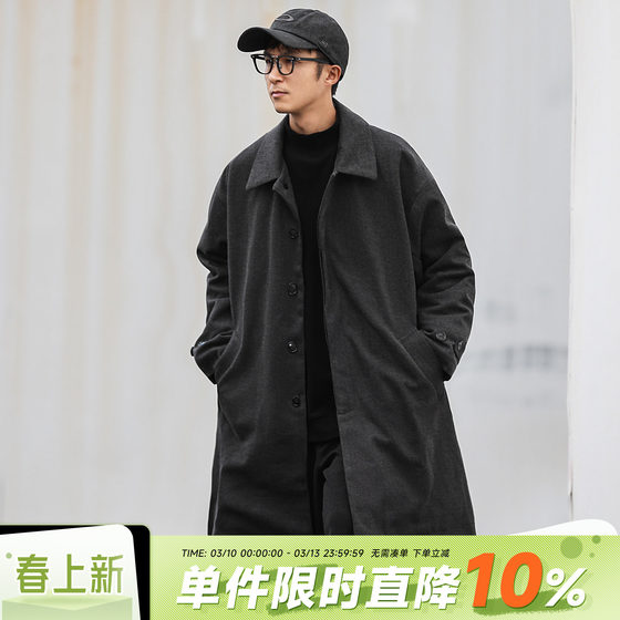 Heya seven Japanese retro cotton cotton trench coats.
