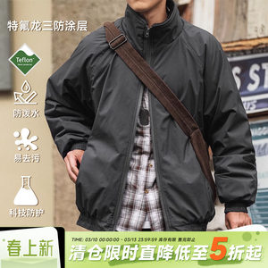 Heya seven Japanese retro winter men's three anti -stand -up collar shake and warm cotton clothing couple cotton jacket tide
