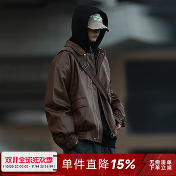 Heima Qisuo Japanese style lapel leather jacket