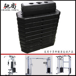 Chishang Fitness Equipment Cement Coated Rubber Weight Block Single Three Station Multi-Functional Comprehensive Trainer Accessories Weight Piece