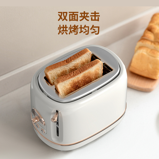 Pemanggang Roti Mini Mesin Sarapan Keping Tower T20079wht